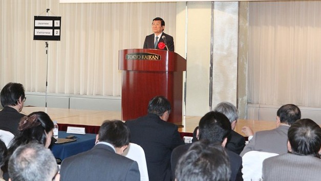 Presidente vietnamita aboga por mayor cooperación empresarial con Japón