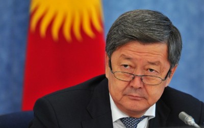 Anuncian renuncia de primer ministro kirguís