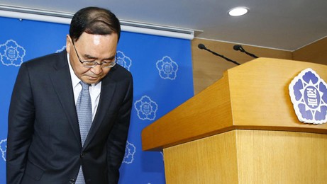 Primer ministro surcoreano renuncia a su cargo por el naufragio del barco Sewol