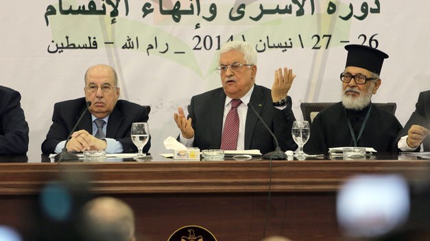 Continuará Palestina adhiriéndose a instituciones internacionales
