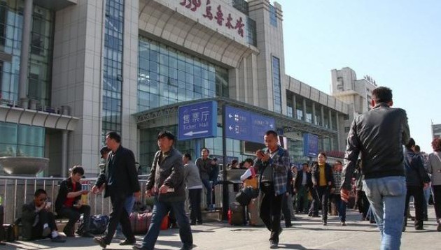 Refuerza China seguridad tras atentado en Xinjiang