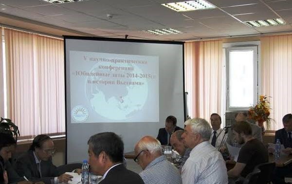 Seminario científico sobre Vietnam en Rusia