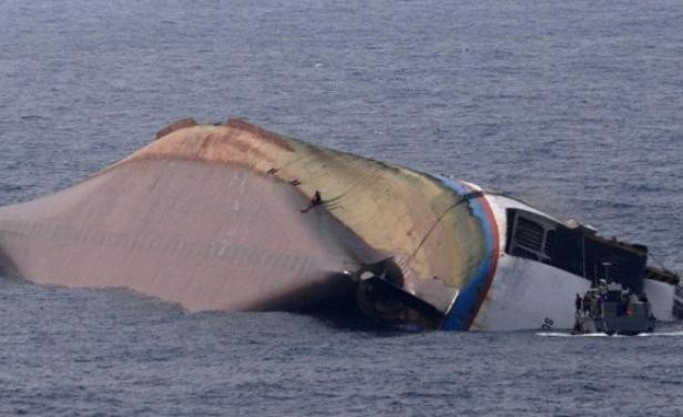 Decenas de desaparecidos tras naufragio de ferry en Filipinas 