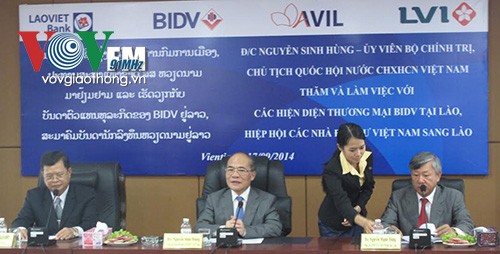 Se reúne Presidente del parlamento de Vietnam con gobernante laosiano