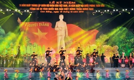Amplias actividades por aniversario 70 del Ejército Popular de Vietnam 