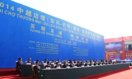 Inaugurada Feria del Comercio y Turismo en la frontera Vietnam-China 2014
