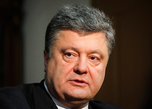 Cancela Ucrania reglamento de alianza no militar