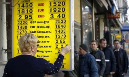Advierte FMI riesgo de impago de Ucrania