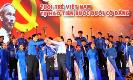 Celebra aniversario 84 de la Unión de Jóvenes Comunistas