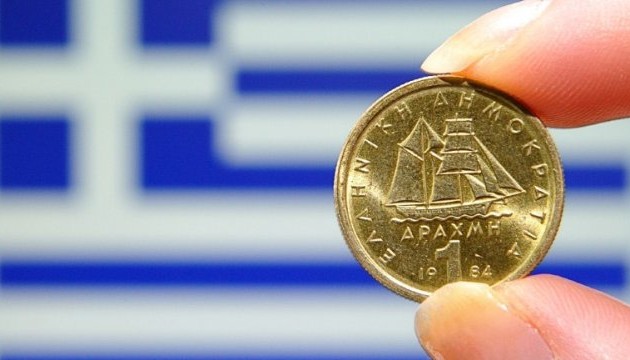 Dialogan Eurozona y gobierno griego sobre situación económica de Atenas 