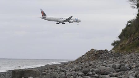 Francia reanuda la búsqueda de restos del MH370 en la Isla de Reunión