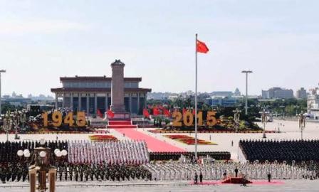 Presidente vietnamita en celebración de la Victoria sobre el fascismo en China