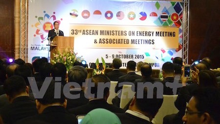Inaugurada trigésimo tercera Conferencia Ministerial de Energía de ASEAN