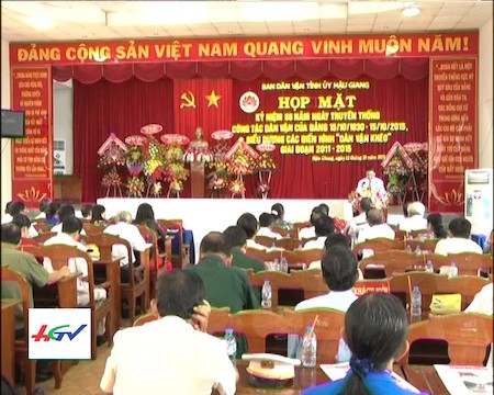 Conmemoran 85 aniversario del Frente de la Patria de Vietnam