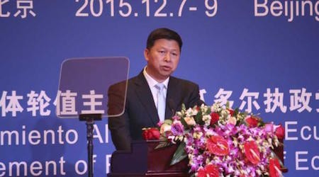 Primer encuentro de partidos políticos China-CELAC