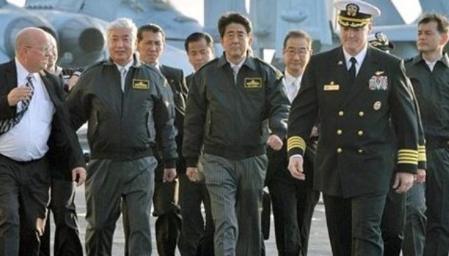 Japón mantiene similar nivel de apoyo financiero a tropas estadounidenses