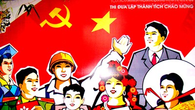 Reforzamiento de la organización, tarea primordial del XII Congreso del Partido Comunista de Vietnam