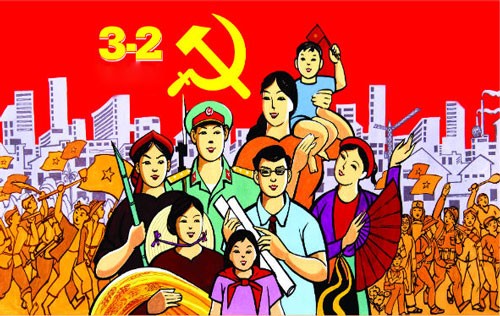 Partido Comunista de Vietnam, ejemplo de la protección de beneficios nacionales 