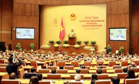 Celebran aniversario 70 del establecimiento de la Oficina de la Asamblea Nacional de Vietnam
