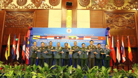 Inaugurada XIII Conferencia extraoficial de Comandantes de las Fuerzas de Defensa de ASEAN