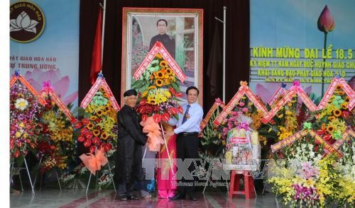 Conmemoran aniversario 77 del nacimiento e iluminación del Budismo de Hoa Hao en Vietnam
