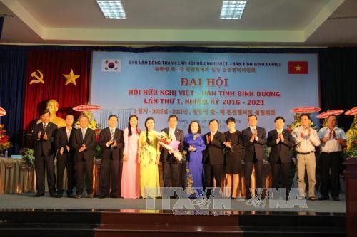 Congreso de filial de Asociación de Amistad Vietnam-Corea del Sur en Binh Duong 