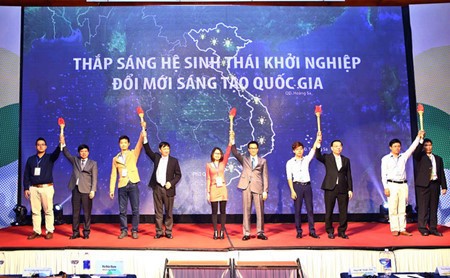 Gobierno vietnamita crea condiciones para impulsar crecimiento empresarial en 2017