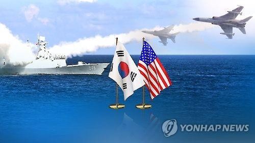Corea del Sur y Estados Unidos comprometidos a reforzar la disuasión contra Norcorea 