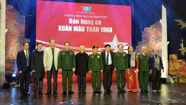 La Voz de Vietnam honra la victoria de la Ofensiva General de 1968 