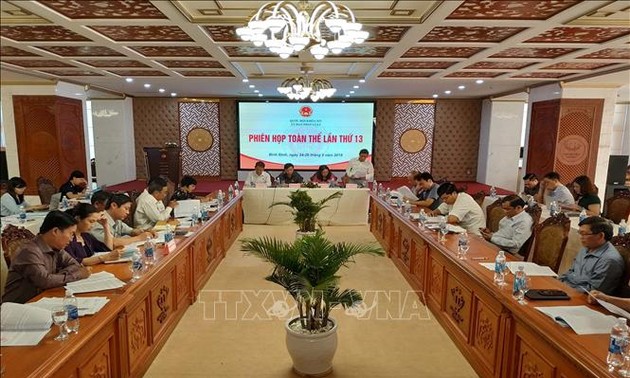 Revisan proyectos de leyes y reportes para próximas sesiones parlamentarias de Vietnam
