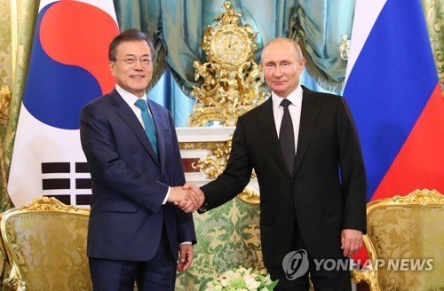 Presidentes de Corea del Norte y Rusia tratan temas de interés común