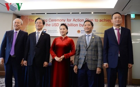 Vietnam y Corea del Sur firman memorando sobre alza del comercio bilateral