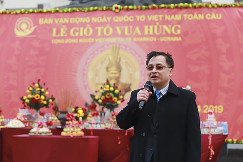 Vietnamitas en el exterior se únen al culto popular a los fundadores de su país