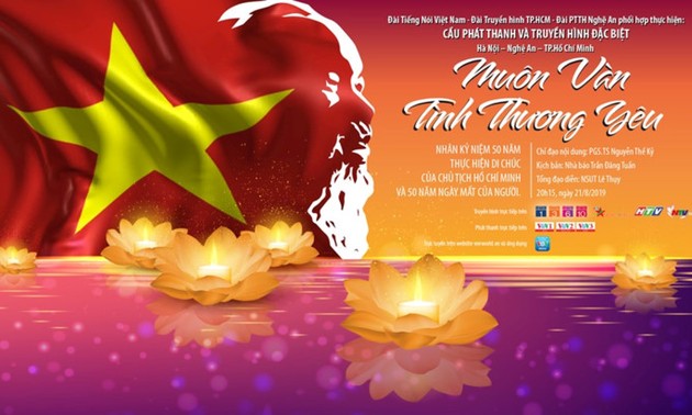 Aceleran preparativos para programa artístico en honor del presidente Ho Chi Minh