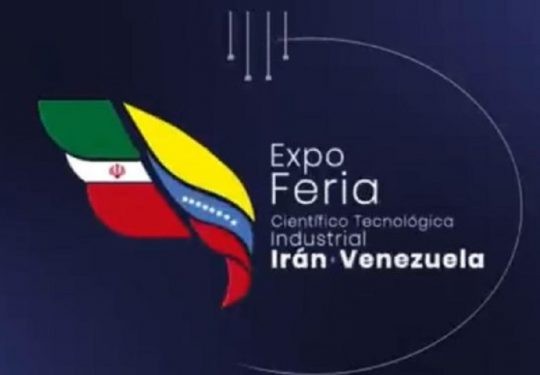 Arranca la primera Feria de Ciencia y Tecnología Irán-Venezuela en Caracas