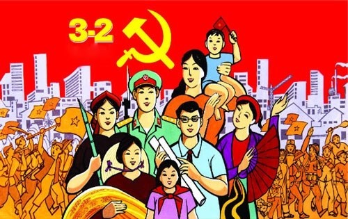 Partido Comunista de Vietnam decidido a avanzar en la consolidacción de sus filas
