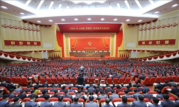 Ouverture du 8e Congrès du Parti du travail de Corée