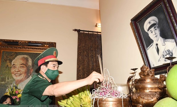 Le ministère de la Défense rend hommage au général Vo Nguyên Giap
