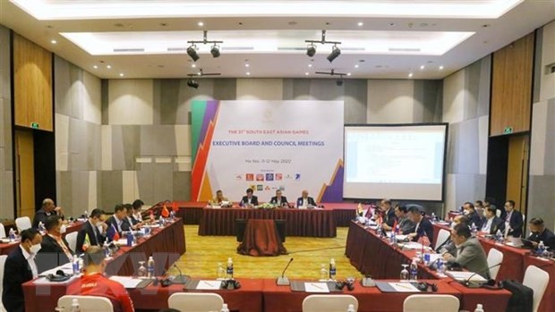 Réunion du Comité exécutif du Conseil de la Fédération des sports d'Asie du Sud-Est