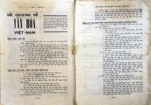 Bientôt un symposium national à l’occasion des 80 ans du Programme sur la culture vietnamienne