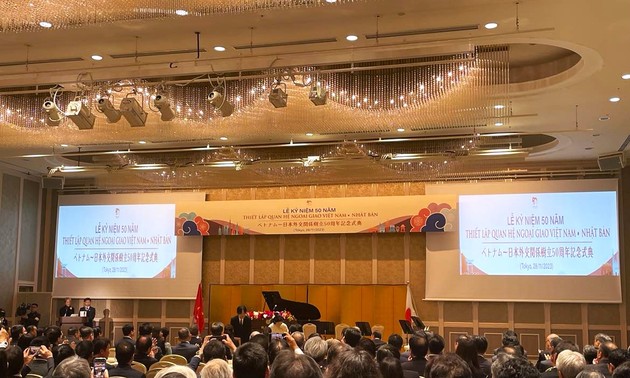 Célébration officielle du 50e anniversaire des relations diplomatiques Vietnam-Japon