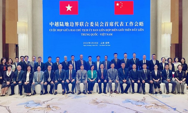 Réunion des présidents du Comité mixte sur la frontière terrestre Vietnam-Chine