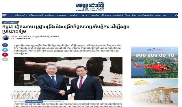 La visite de Tô Lâm largement couverte par les médias cambodgiens