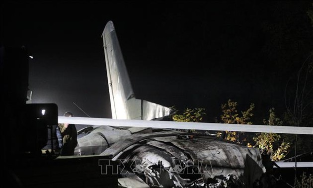 Ukraine investigates military plane crash