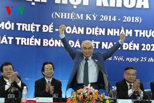 Đại hội Liên đoàn bóng đá Việt Nam nhiệm kỳ 7 (nhiệm kỳ 2014 – 2018)