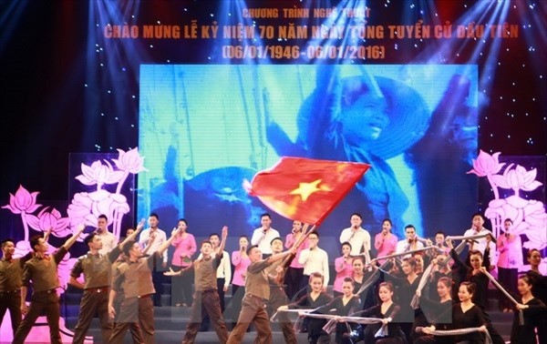 Chương trình nghệ thuật Vinh quang Quốc hội Việt Nam