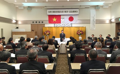 Thành lập Hội Hữu nghị Nhật Bản - Việt Nam Thành phố Mimasaka
