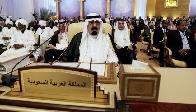 Funeral of King Abdullah of Saudi Arabia