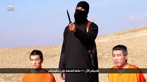 Japan never gives up efforts to save hostages held by IS