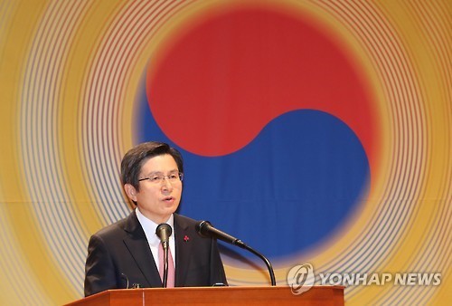 South Korea's acting President outlines policy priorities for 2017
